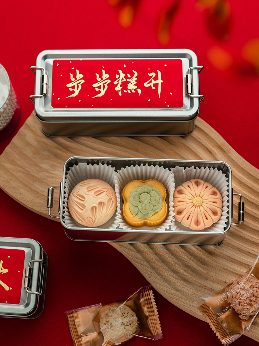 2026 New Year Gift Box Baked B - огляд і ціна Kitchen Baking Cooking
