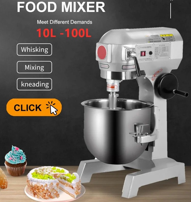 20 Baking shop commercial kitc - огляд і ціна Kitchen With Baking Area