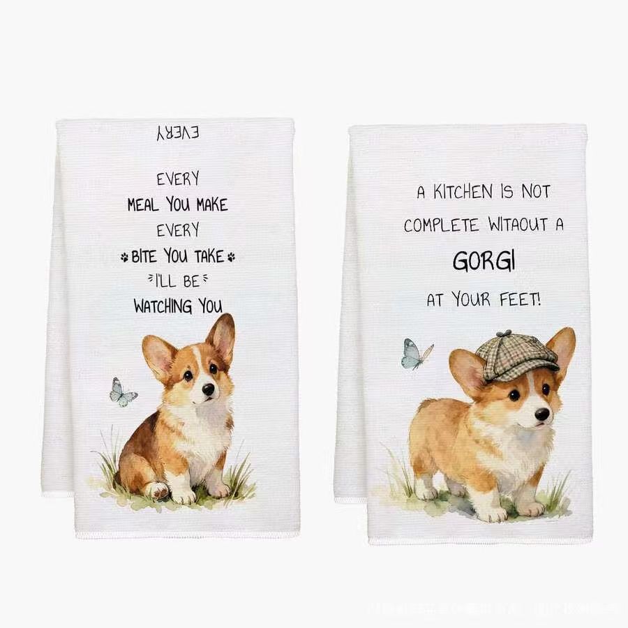 2Pcs, Lettered Corgi Kitchen T - огляд і ціна Kitchen Baking Necessities