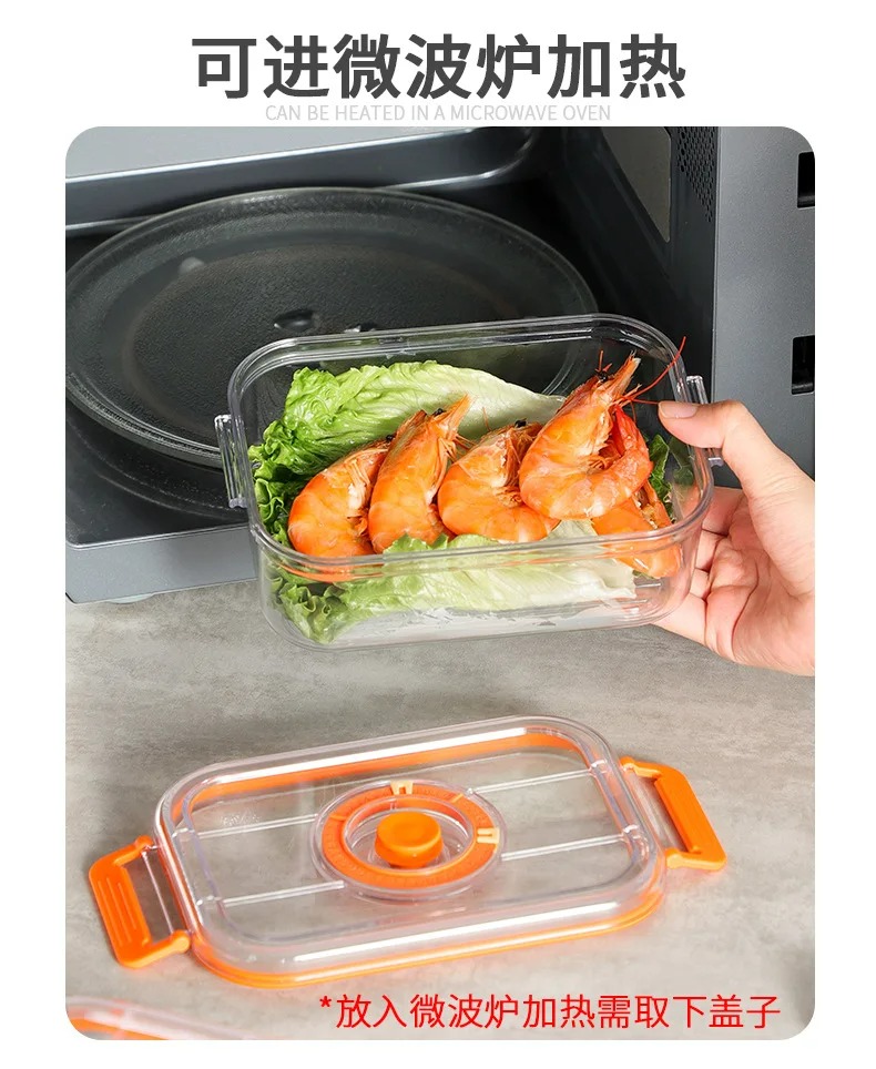 Vacuum Fresh-keeping Box Refri - огляд і ціна Kitchen Baking Tray Storage