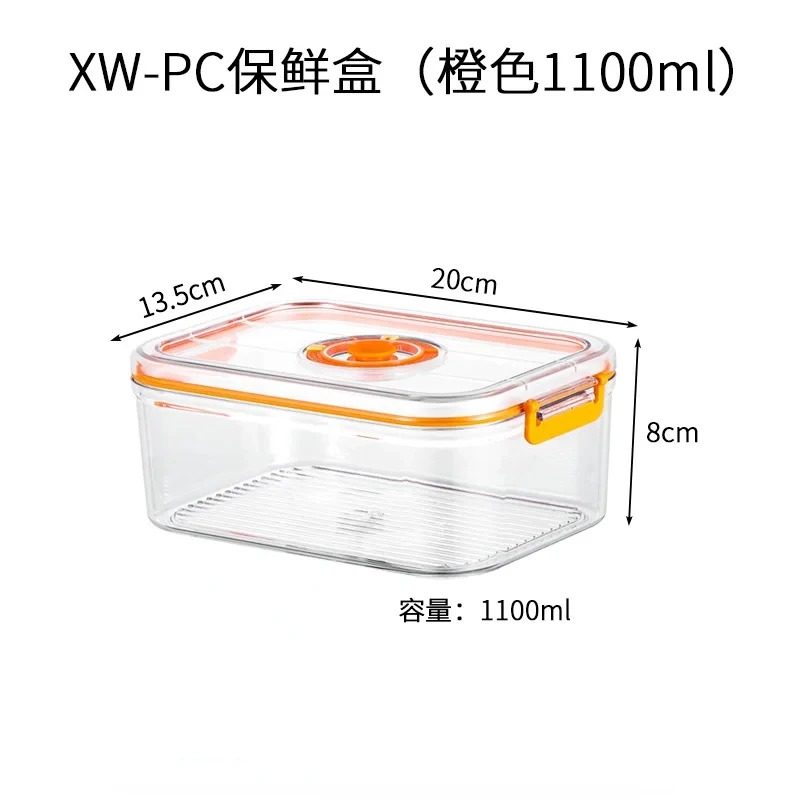 Vacuum Fresh-keeping Box Refri - огляд і ціна Kitchen Baking Tray Storage