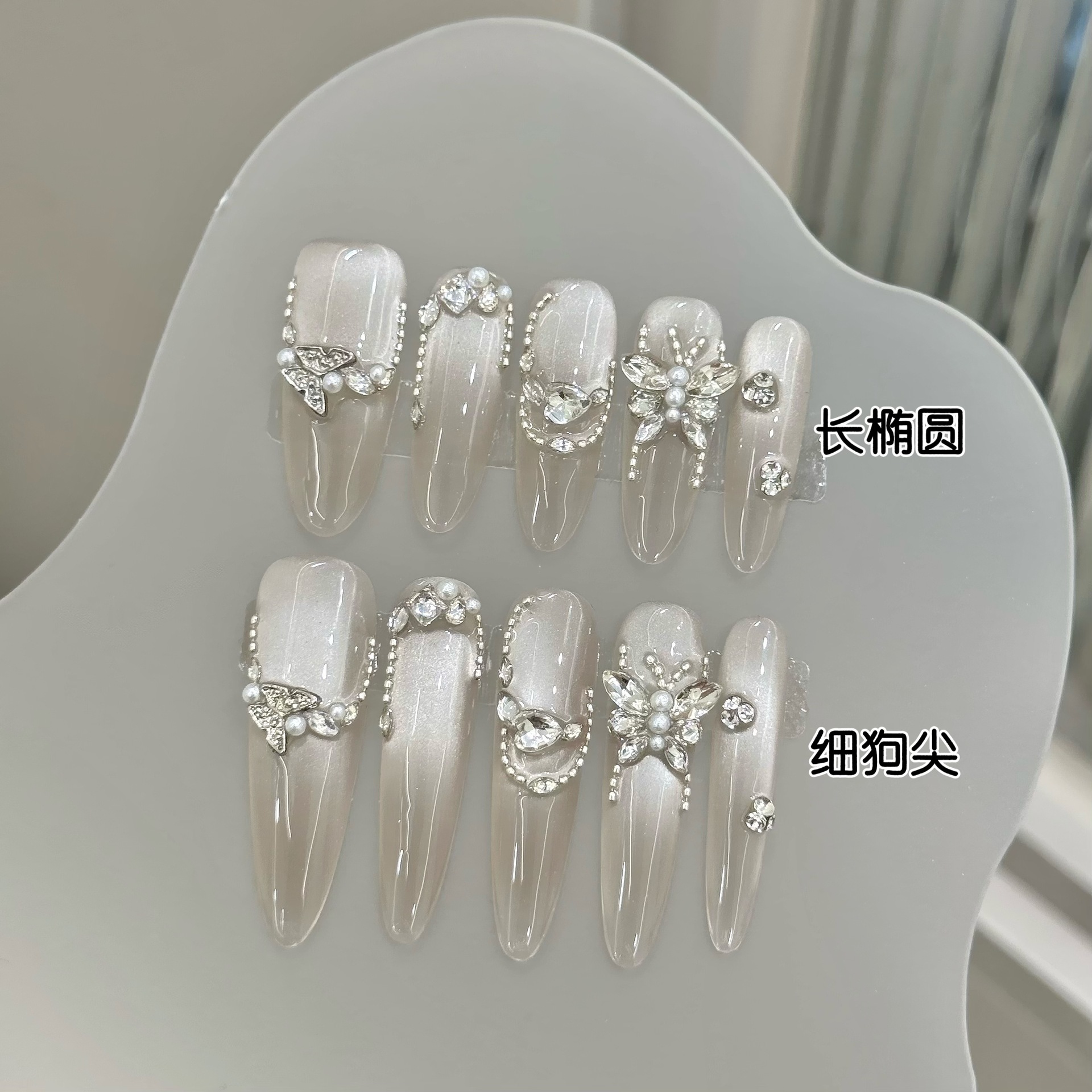 10pcs Simple Transparent False - огляд і ціна Decorating Tip Set