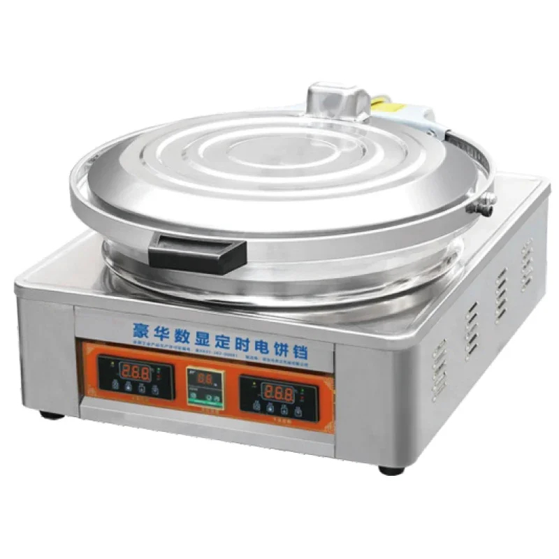 (Sea shipping) Electric BBQ Gr - огляд і ціна Kitchen Baking Pan